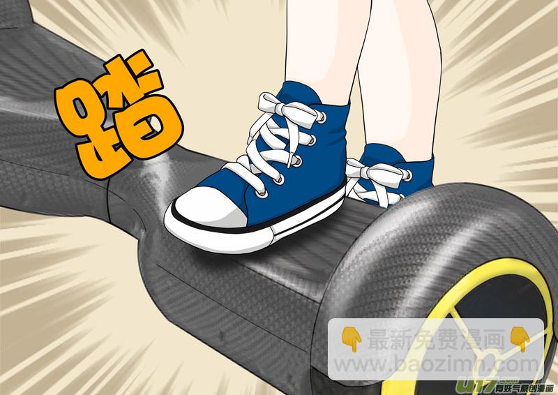 正章 103-第184话