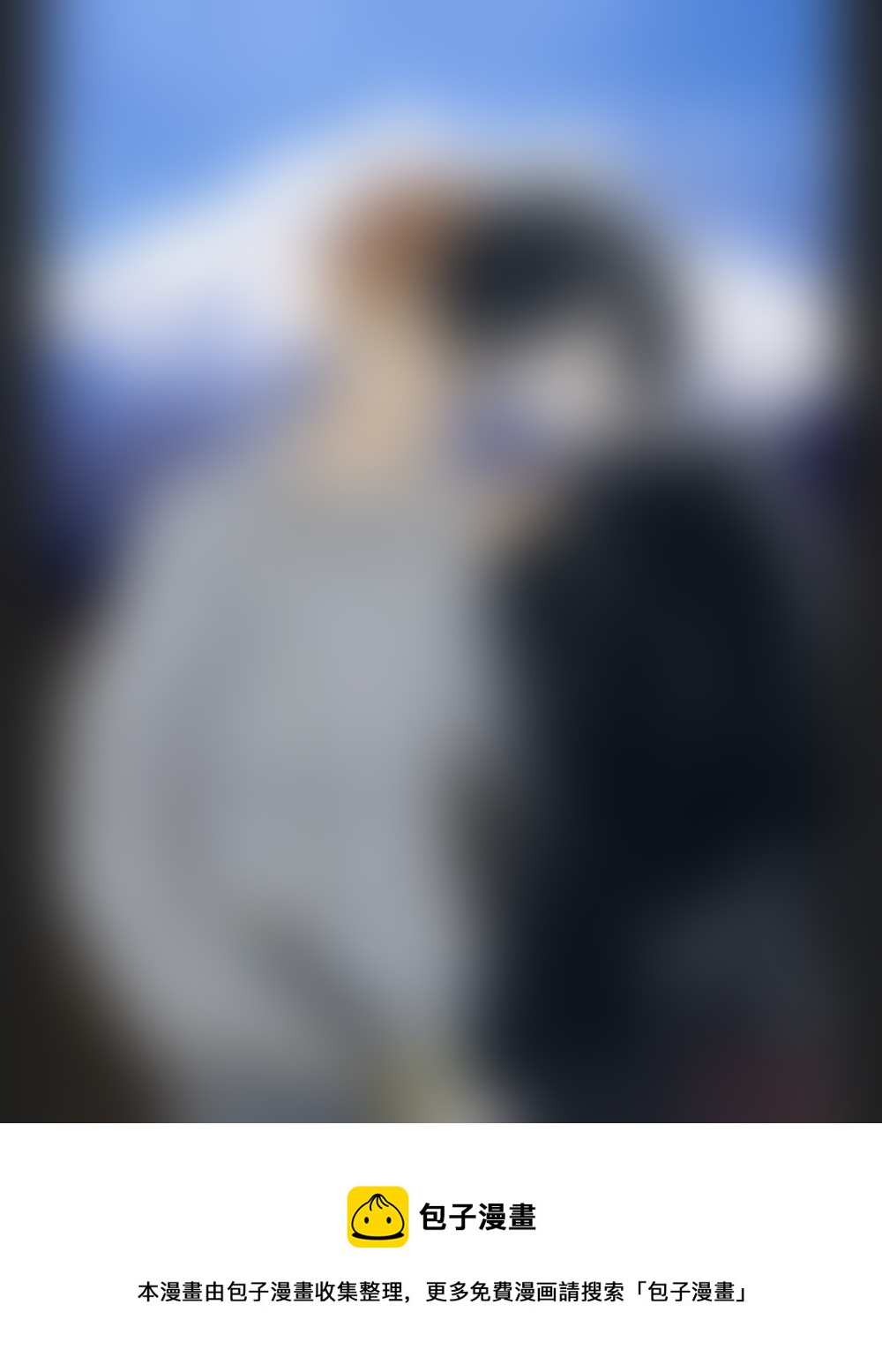 正章 107-第188话