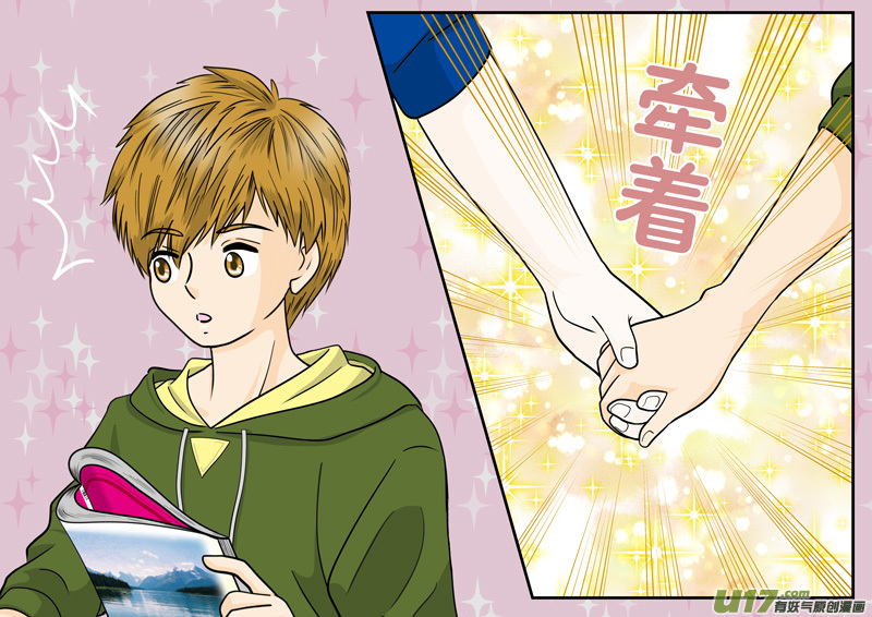 正章 107-第188话