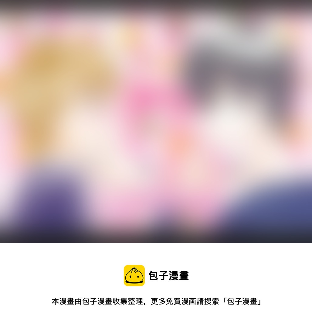 正章 116-第198话