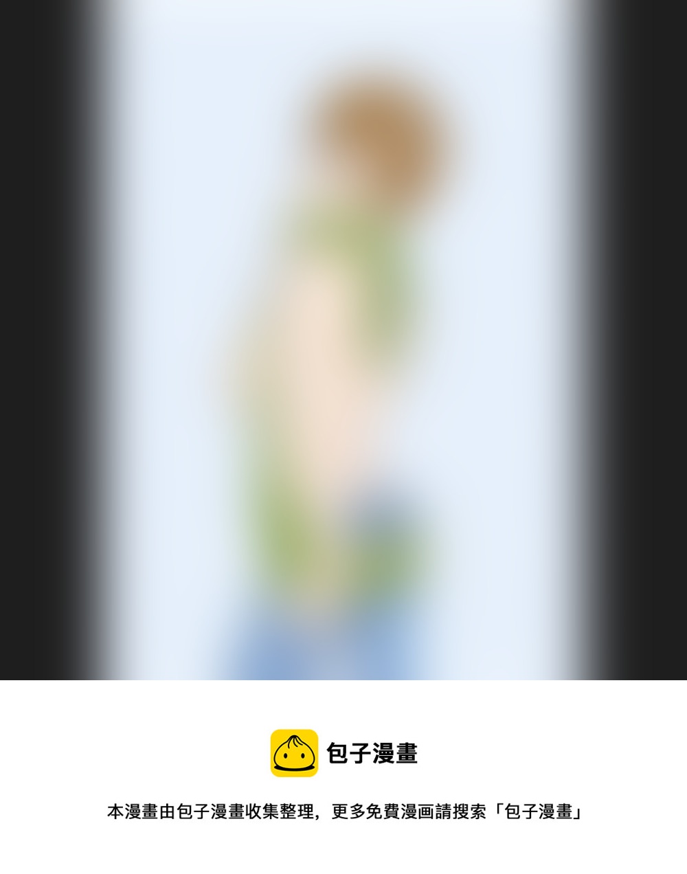 正章 123-第208话