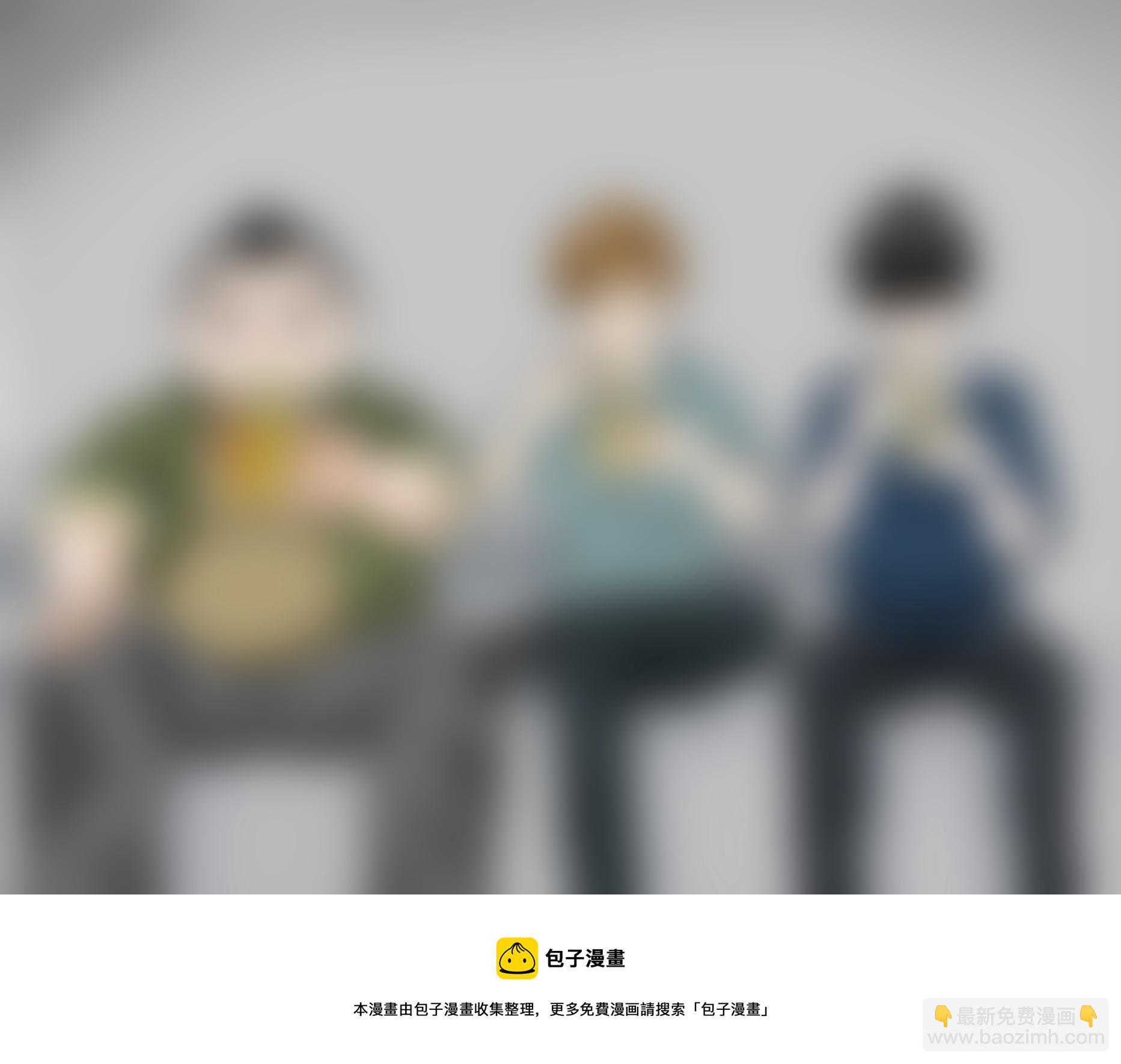 正章（128）-第226话