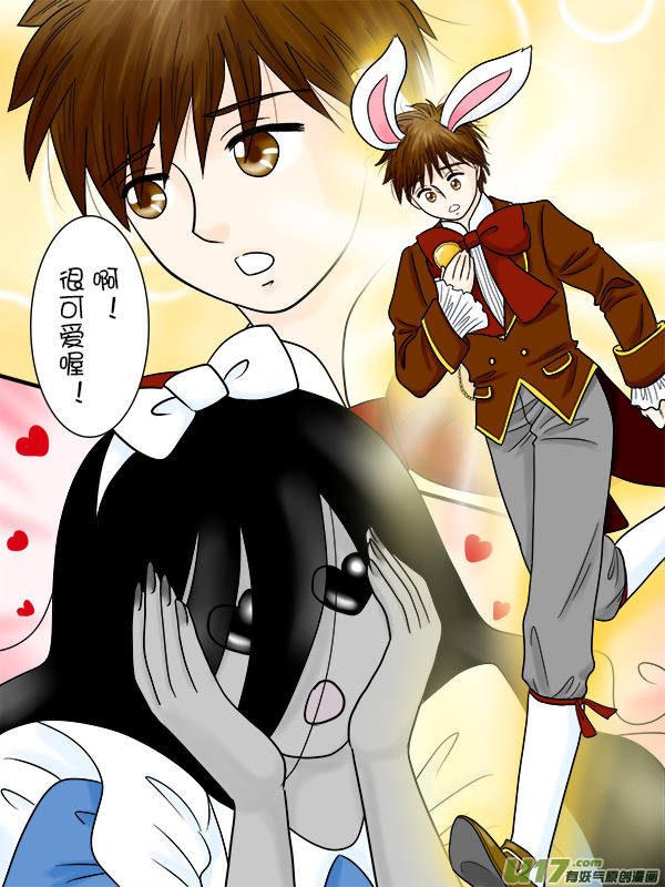 角色扮演系列（02）-第68话