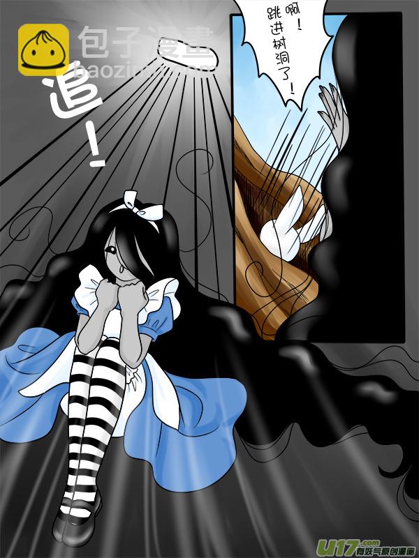 角色扮演系列（02）-第68话