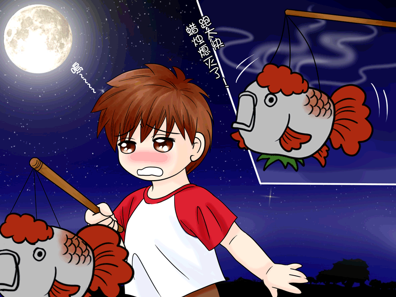 2014中秋節特別篇-第84话