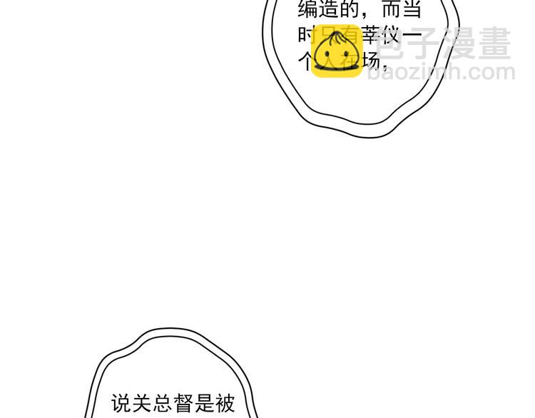 第12话 诀别(1/4)-第12话