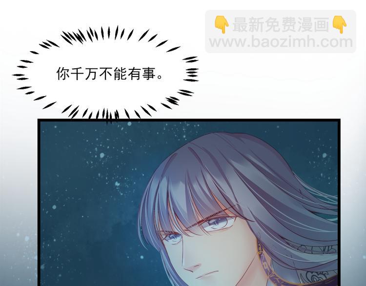 第12话 诀别(1/4)-第12话