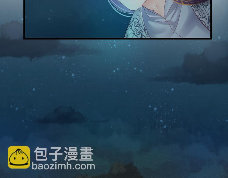 第12话 诀别(1/4)-第12话