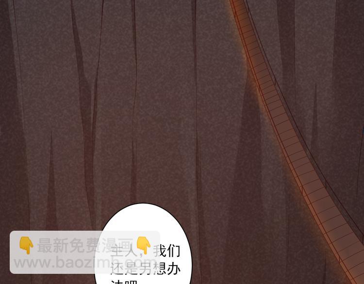 第12话 诀别(1/4)-第12话