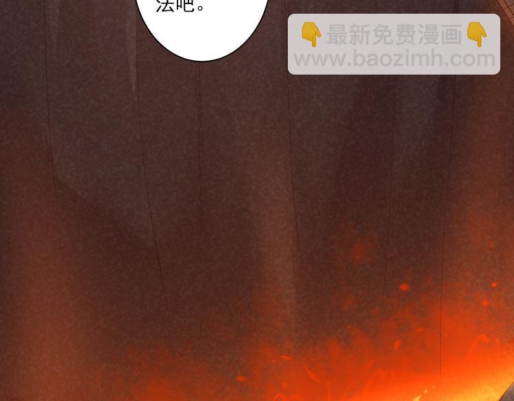 第12话 诀别(1/4)-第12话