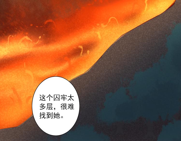 第12话 诀别(1/4)-第12话