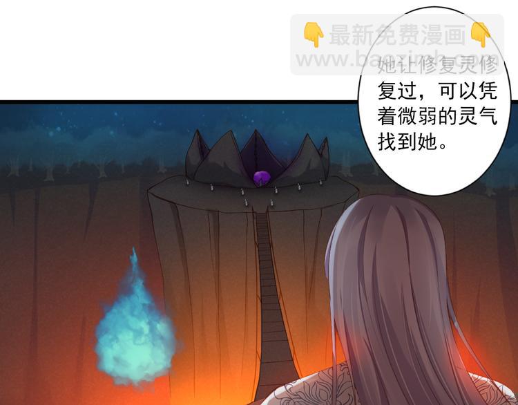 第12话 诀别(1/4)-第12话