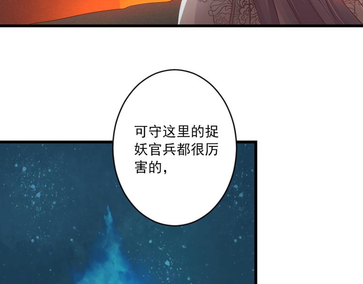 第12话 诀别(1/4)-第12话