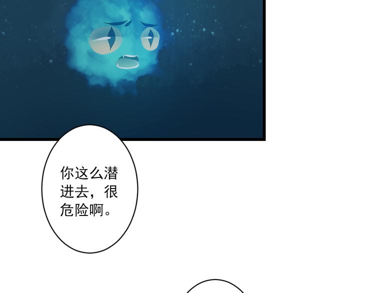 第12话 诀别(1/4)-第12话