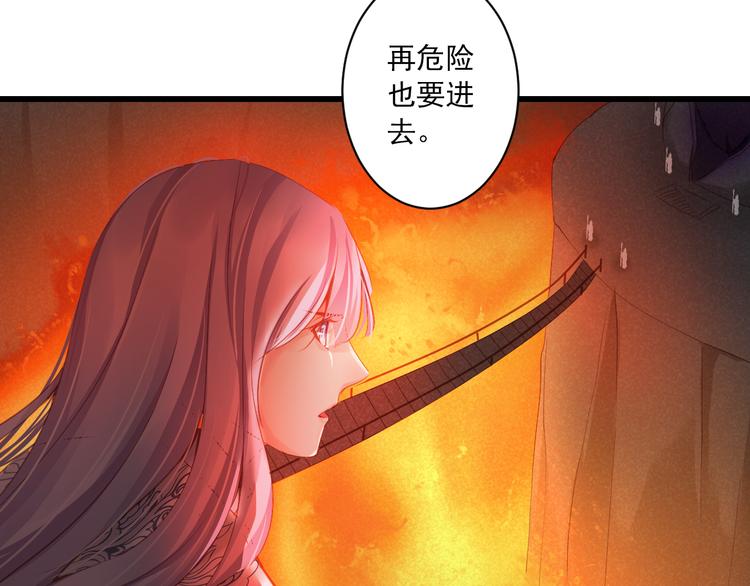 第12话 诀别(1/4)-第12话