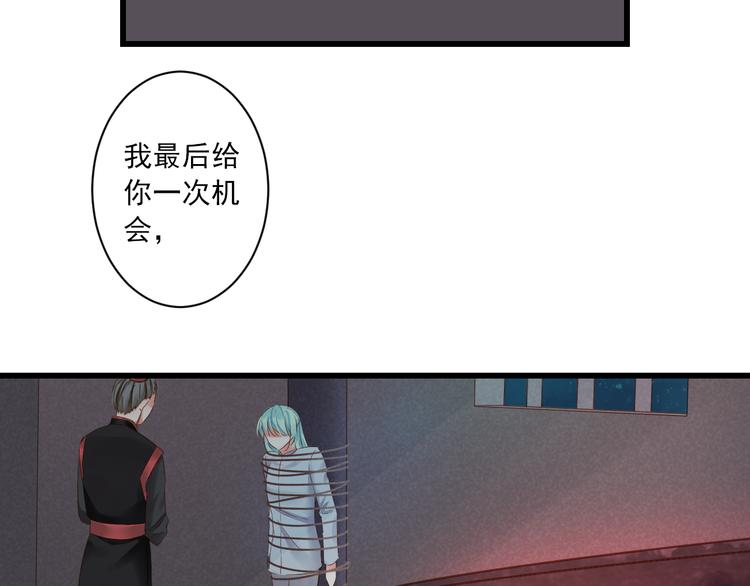 第12话 诀别(1/4)-第12话