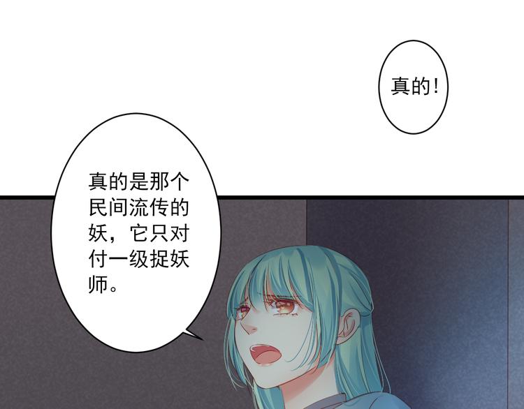 第12话 诀别(1/4)-第12话