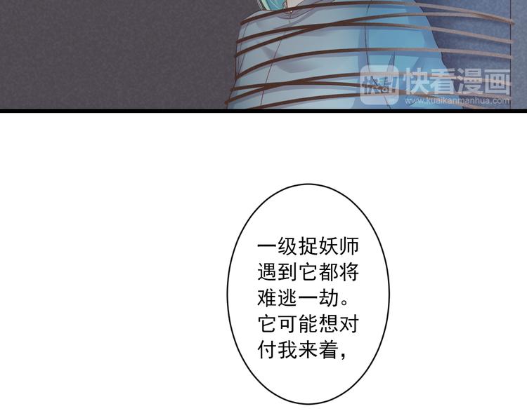 第12话 诀别(1/4)-第12话