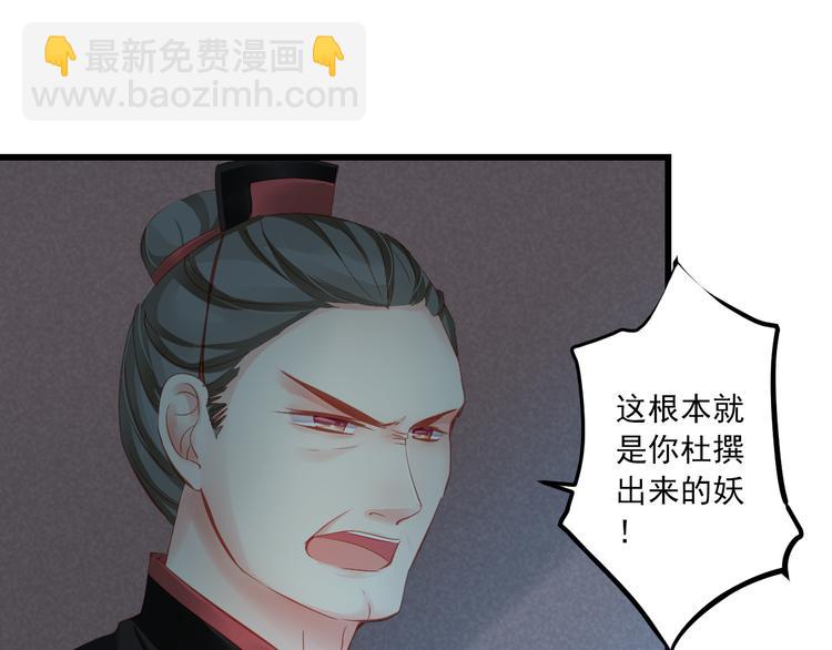 第12话 诀别(1/4)-第12话