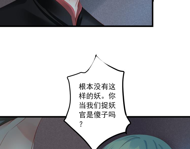 第12话 诀别(1/4)-第12话