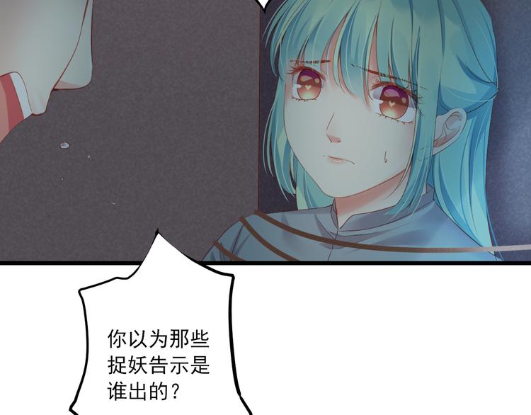 第12话 诀别(1/4)-第12话