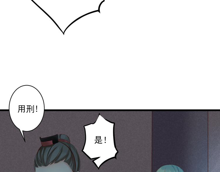 第12话 诀别(1/4)-第12话