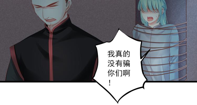 第12话 诀别(1/4)-第12话