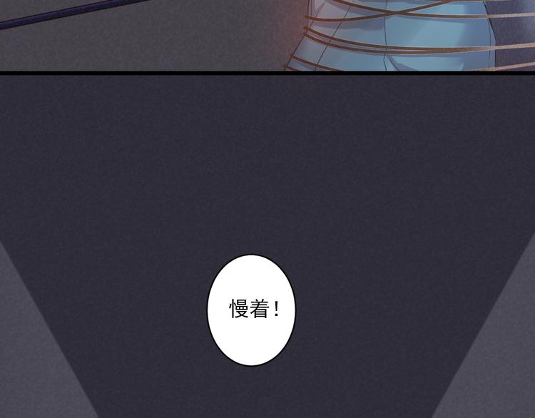 第12话 诀别(1/4)-第12话