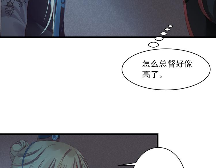 第12话 诀别(1/4)-第12话