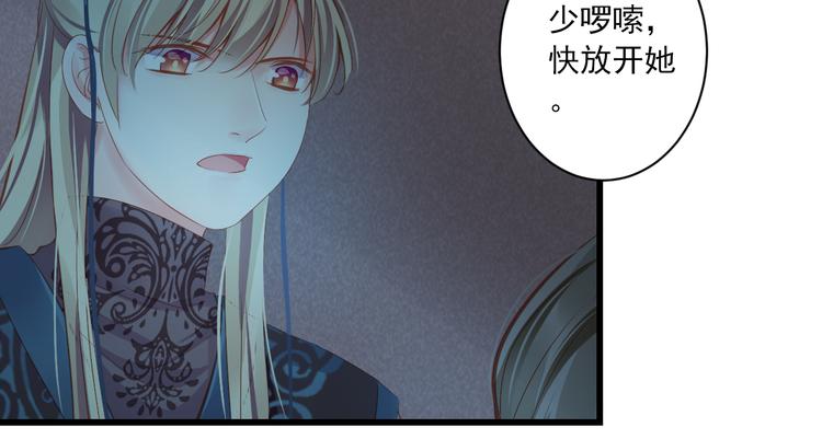 第12话 诀别(1/4)-第12话