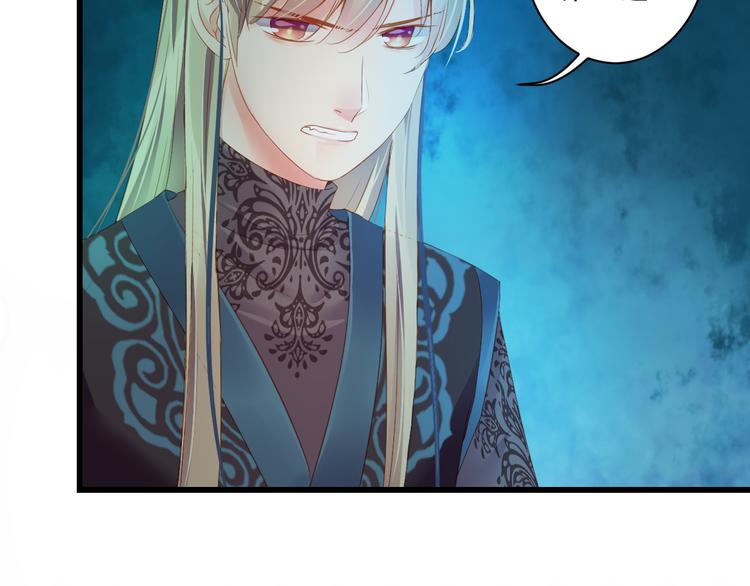 第12话 诀别(1/4)-第12话