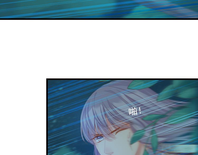 第12话 诀别(1/4)-第12话