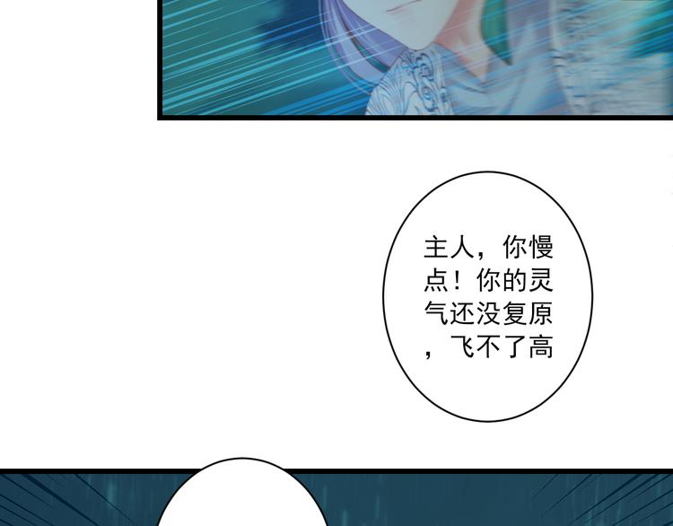 第12话 诀别(1/4)-第12话