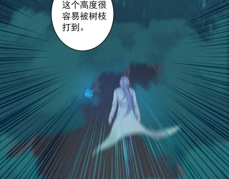 第12话 诀别(1/4)-第12话