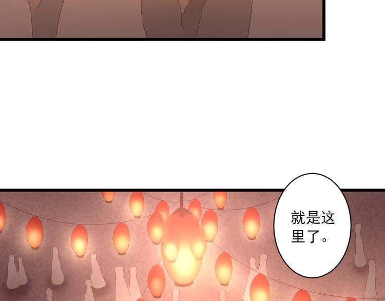 第14话 哥哥的病(1/3)-第14话