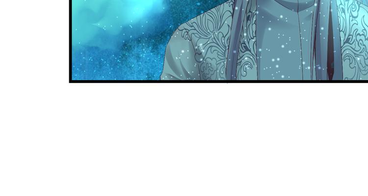 第14话 哥哥的病(1/3)-第14话