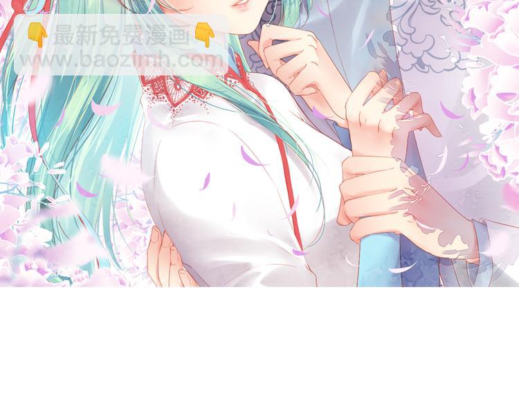 第14话 哥哥的病(1/3)-第14话