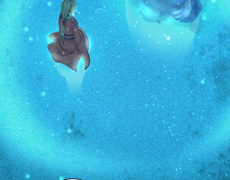 第14话 哥哥的病(1/3)-第14话