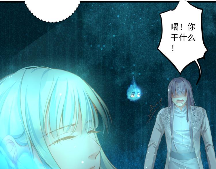 第14话 哥哥的病(1/3)-第14话