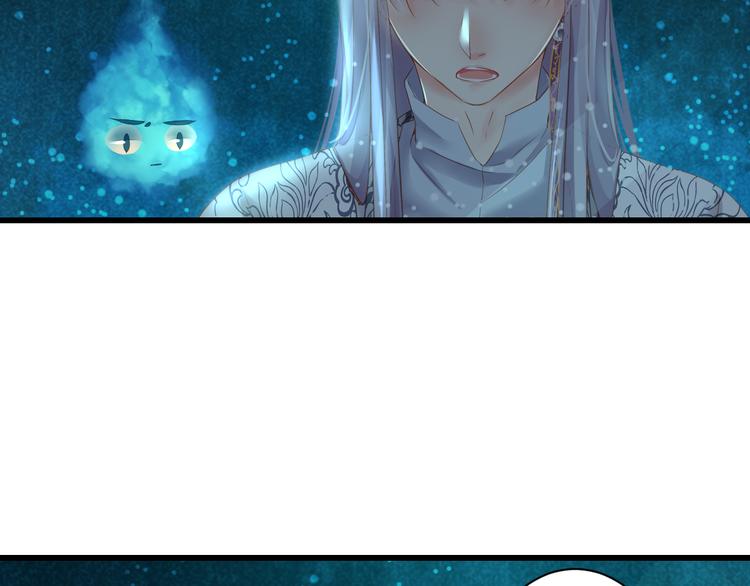 第14话 哥哥的病(1/3)-第14话