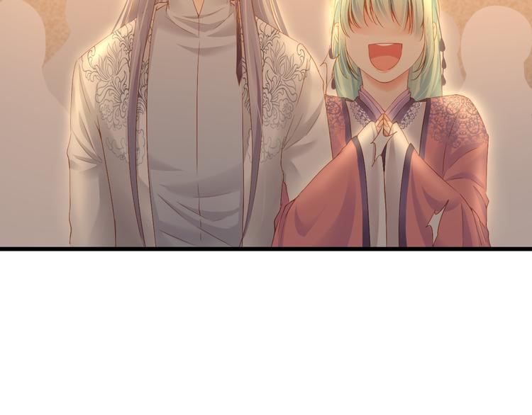 第14话 哥哥的病(1/3)-第14话