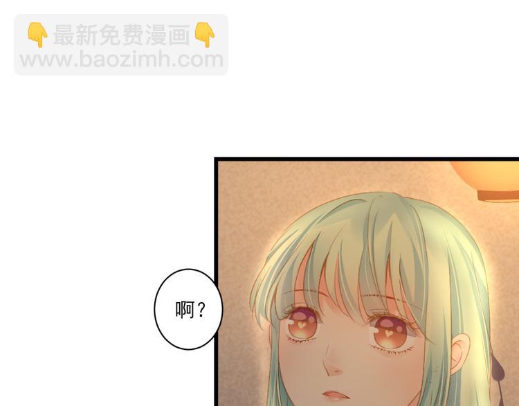 第14话 哥哥的病(1/3)-第14话