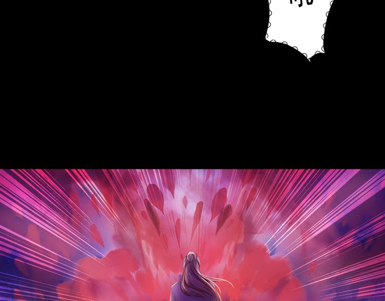 第20话 最后一次倾听你(1/3)-第20话