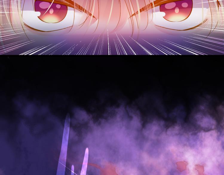 第20话 最后一次倾听你(1/3)-第20话