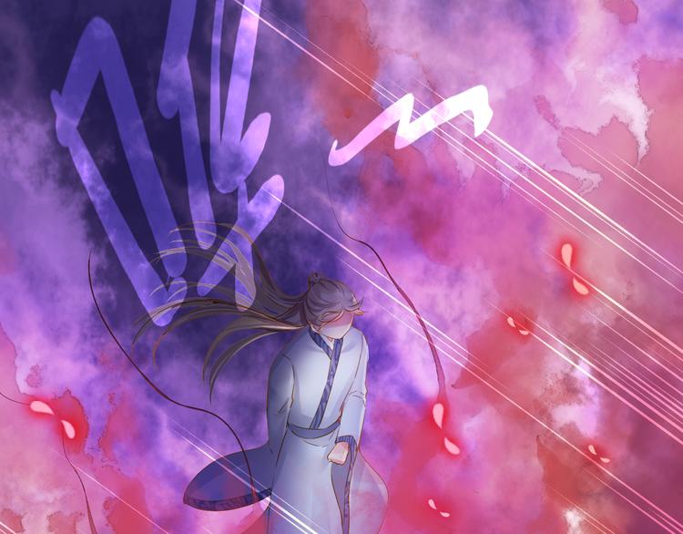 第20话 最后一次倾听你(1/3)-第20话