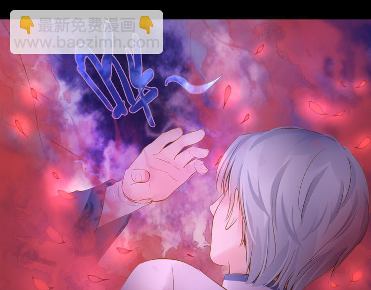 第20话 最后一次倾听你(1/3)-第20话