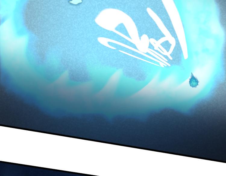 第22话 管家灵的过去(1/3)-第22话