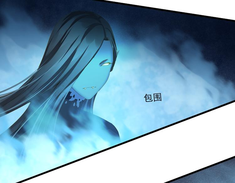 第22话 管家灵的过去(1/3)-第22话