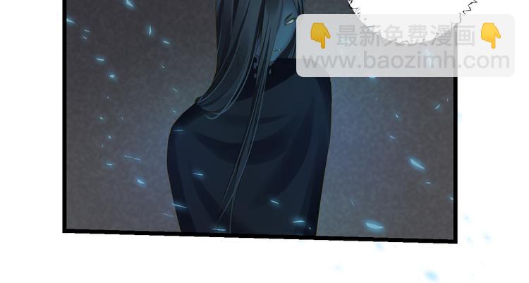 第22话 管家灵的过去(1/3)-第22话