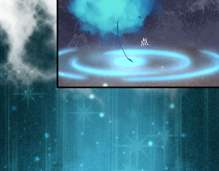 第22话 管家灵的过去(1/3)-第22话